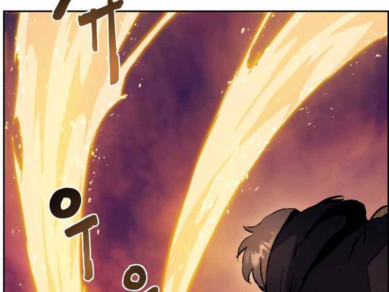 Tàn Tinh Tái Thế Chap 37 - Next Chap 38