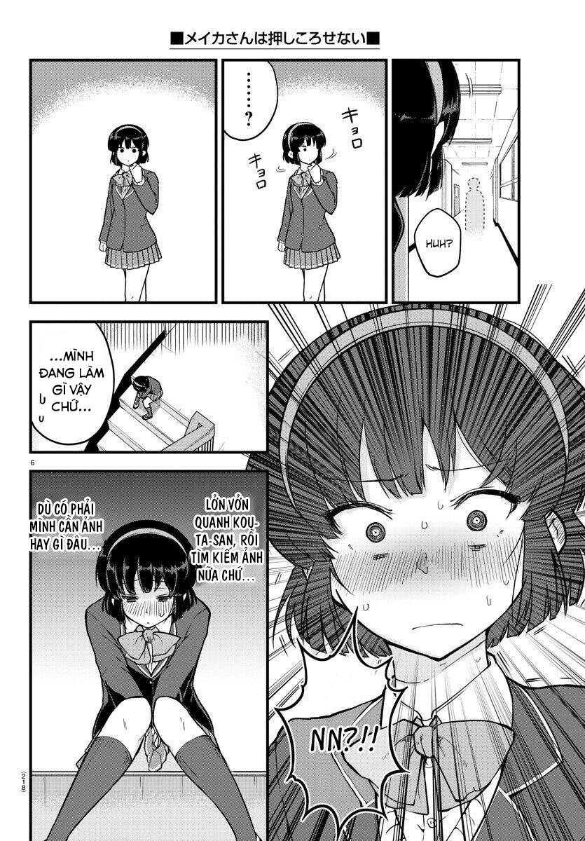 Meika-San Can't Conceal Her Emotions Chap 6 - Next Chap 7