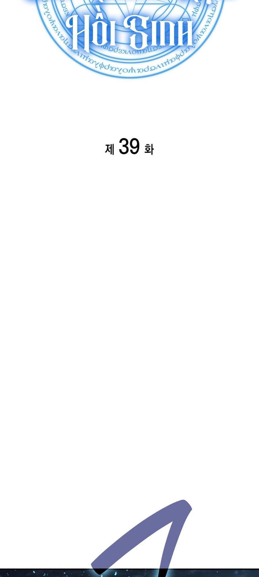 Vị Vua Mạnh Nhất Đã Trở Lại Chap 39 - Next Chap 40