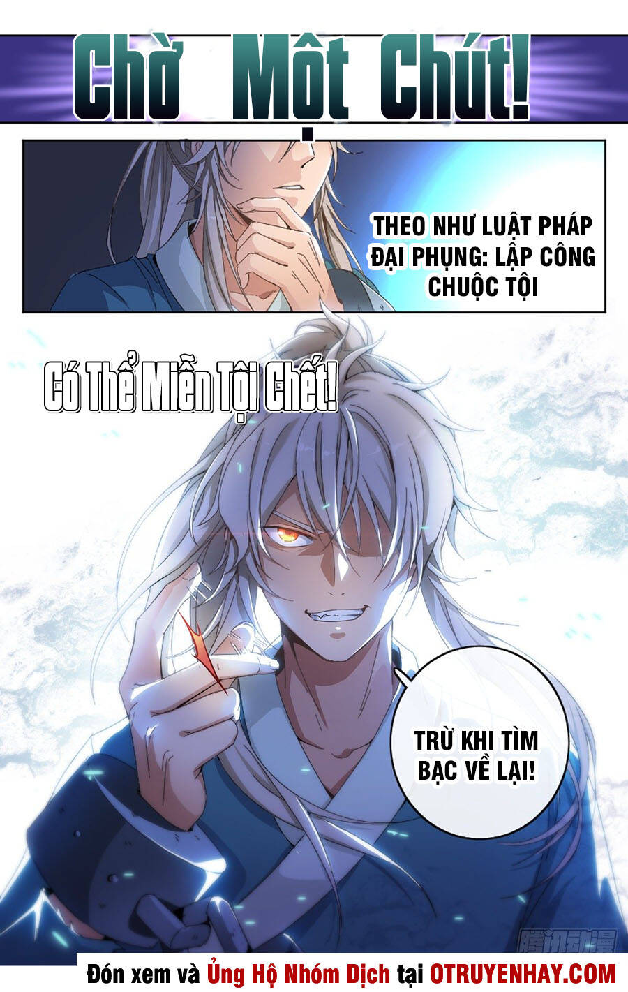 Đại Phụng Đả Canh Nhân Chap 1 - Next Chap 2