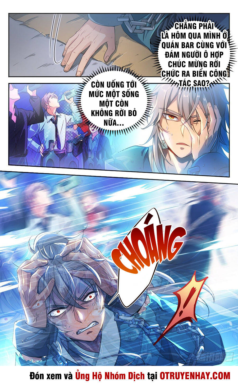 Đại Phụng Đả Canh Nhân Chap 1 - Next Chap 2