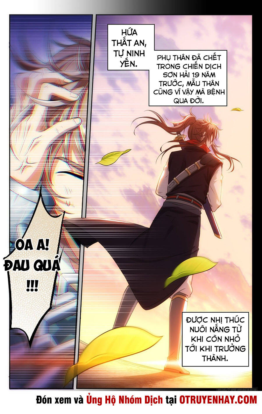 Đại Phụng Đả Canh Nhân Chap 1 - Next Chap 2