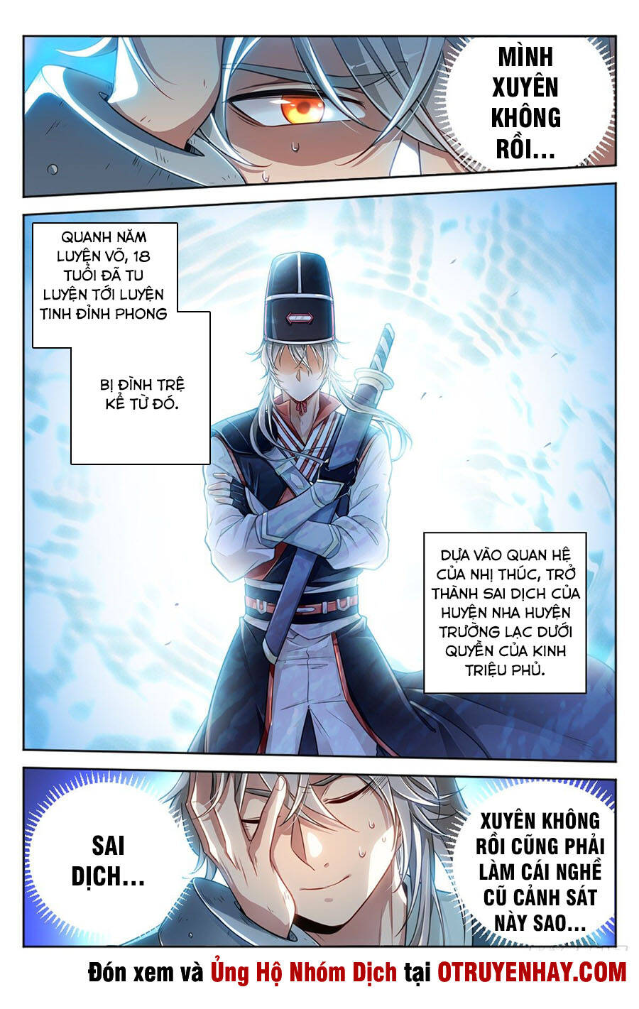 Đại Phụng Đả Canh Nhân Chap 1 - Next Chap 2