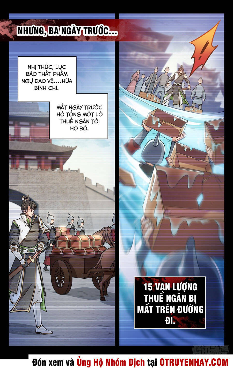 Đại Phụng Đả Canh Nhân Chap 1 - Next Chap 2