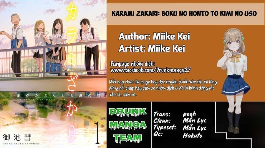 Karami Zakari: Boku No Honto To Kimi No Uso Chap 3 - Next Chap 4