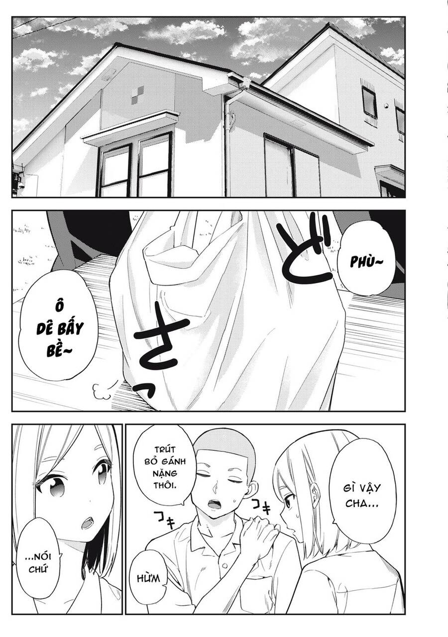Karami Zakari: Boku No Honto To Kimi No Uso Chap 30 - Next Chap 31