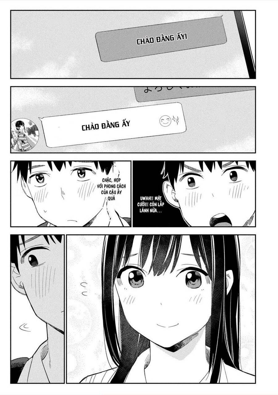 Karami Zakari: Boku No Honto To Kimi No Uso Chap 4 - Next Chap 5