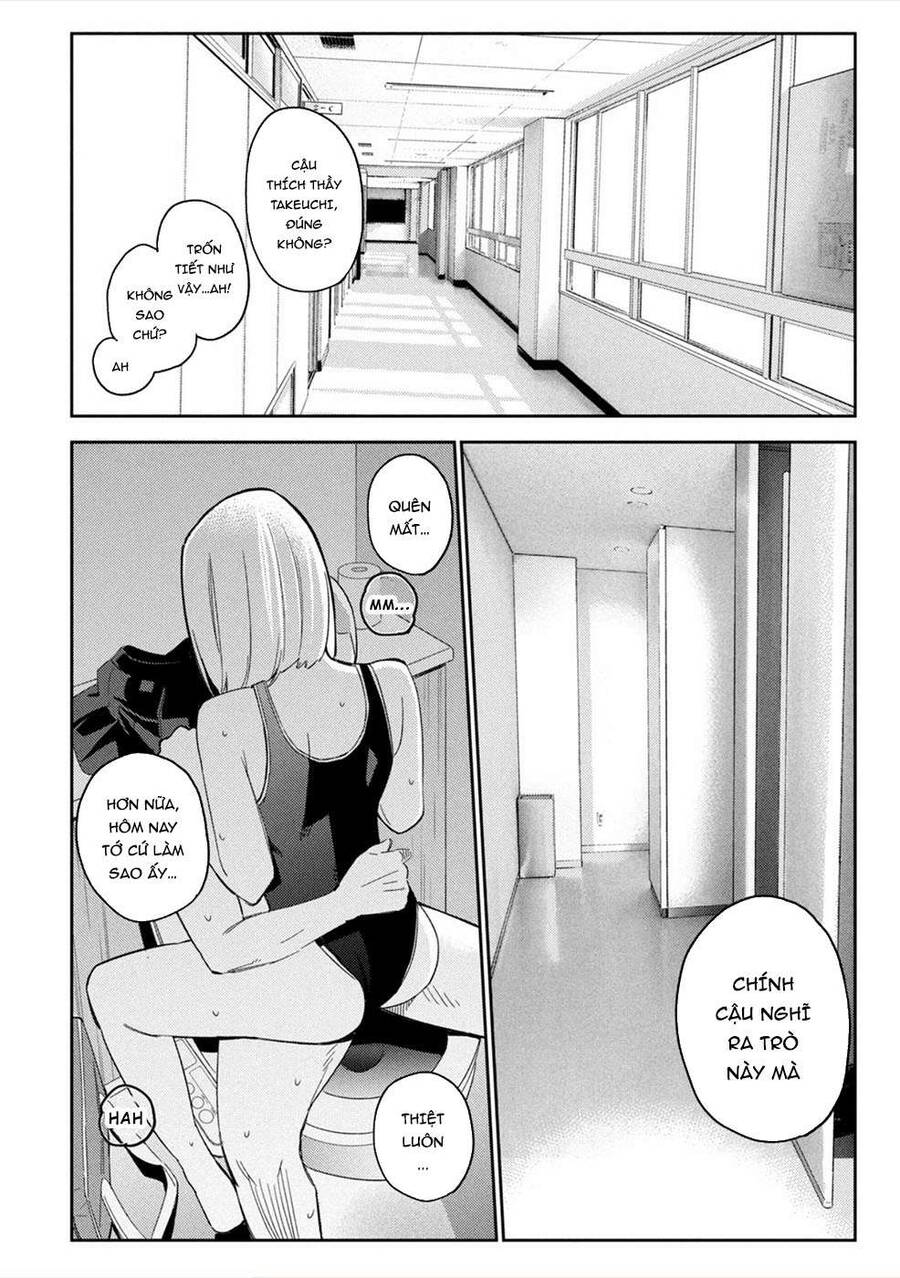 Karami Zakari: Boku No Honto To Kimi No Uso Chap 4 - Next Chap 5