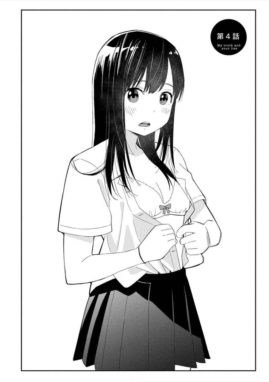 Karami Zakari: Boku No Honto To Kimi No Uso Chap 4 - Next Chap 5