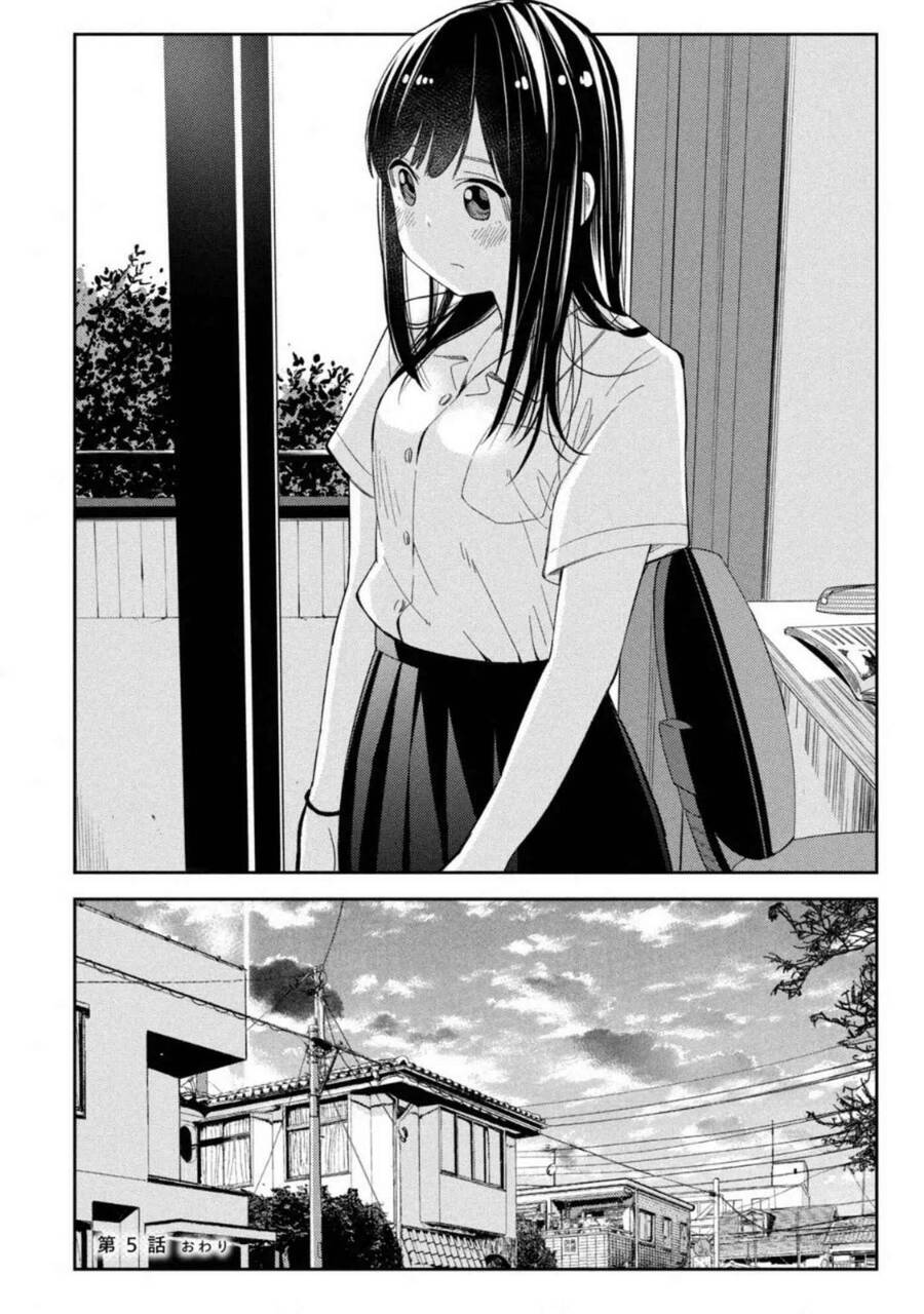 Karami Zakari: Boku No Honto To Kimi No Uso Chap 5 - Next Chap 6