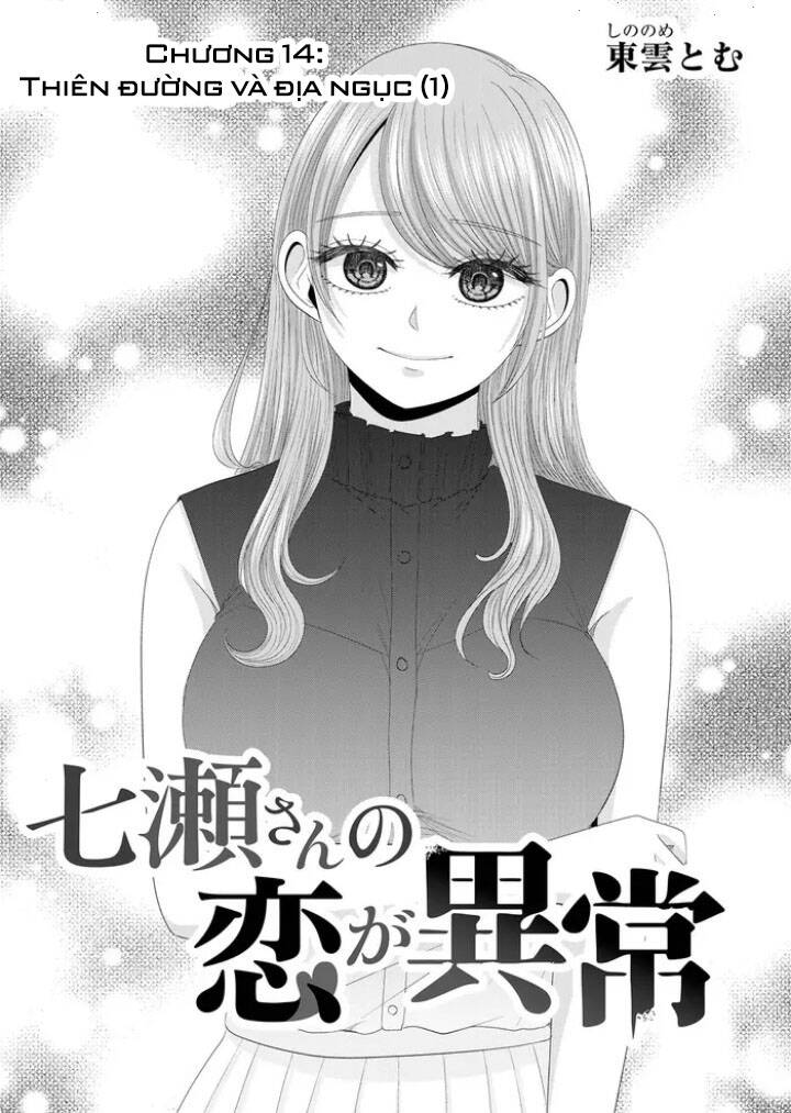 Cô Nàng Cuồng Tình Nanase Chap 14 - Next Chap 15