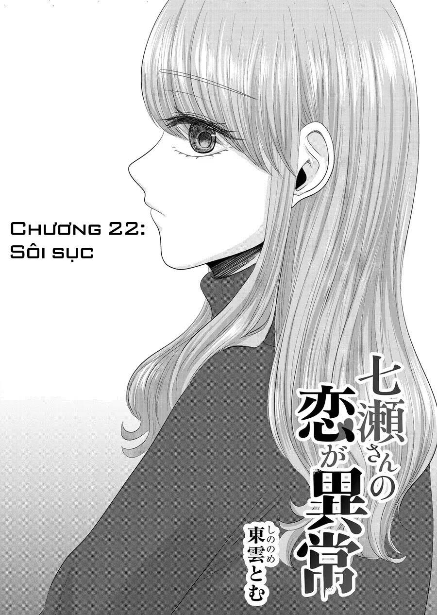 Cô Nàng Cuồng Tình Nanase Chap 22 - Next Chap 23
