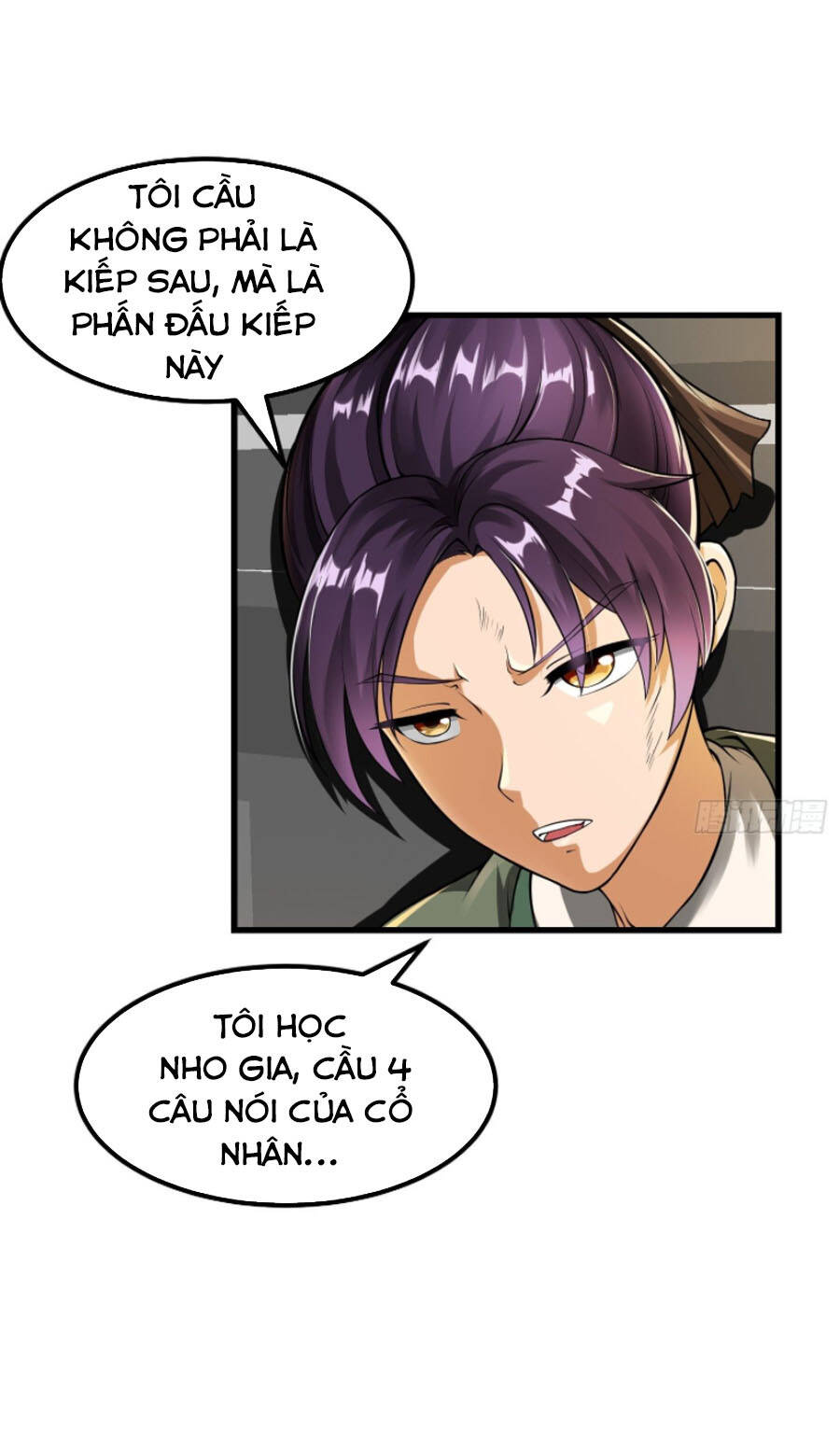 Ta Dùng Sách Giải Trí Thành Thánh Nhân Chap 22 - Next Chap 23