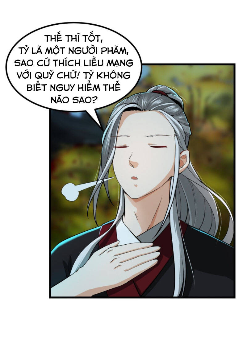 Ta Dùng Sách Giải Trí Thành Thánh Nhân Chap 4 - Next Chap 5