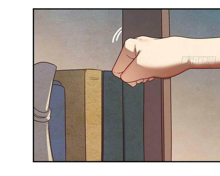 Ta Mắc Chứng Tu Luyện Trâu Bò Chap 1 - Next Chap 2