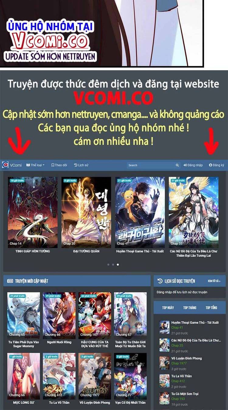 Ta Mắc Chứng Tu Luyện Trâu Bò Chap 32 - Next Chap 33