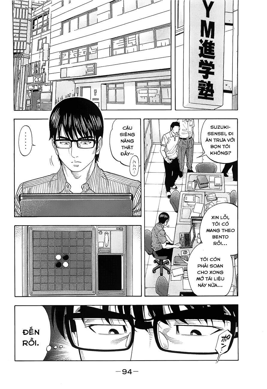 Montage (Watanabe Jun) Chap 13 - Next Chap 14