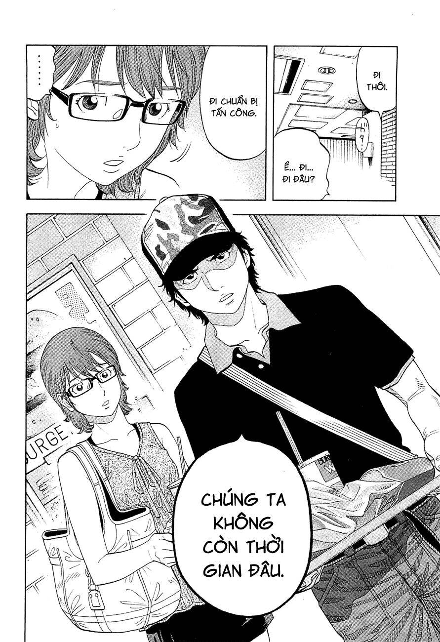 Montage (Watanabe Jun) Chap 14 - Next Chap 15