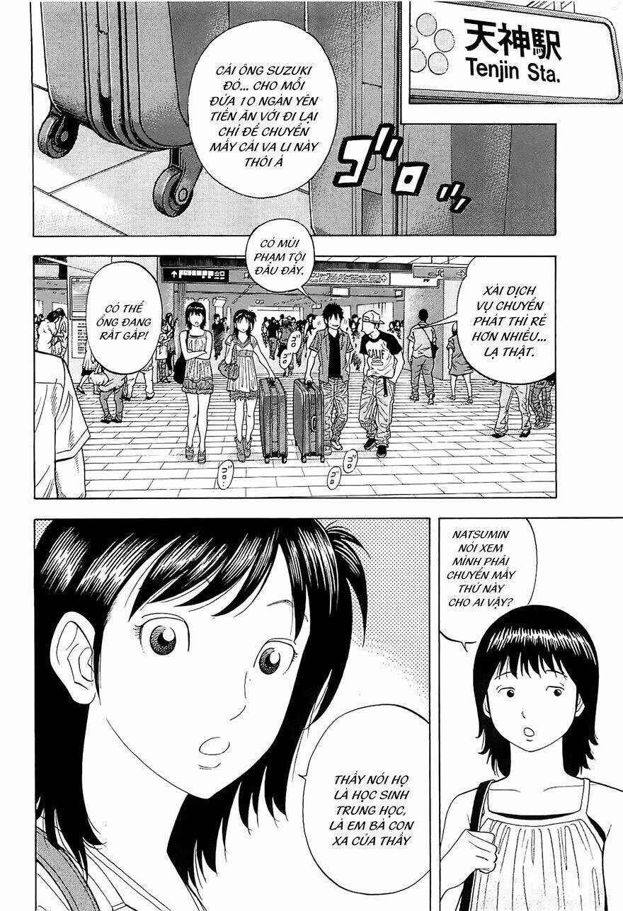 Montage (Watanabe Jun) Chap 15 - Next Chap 16