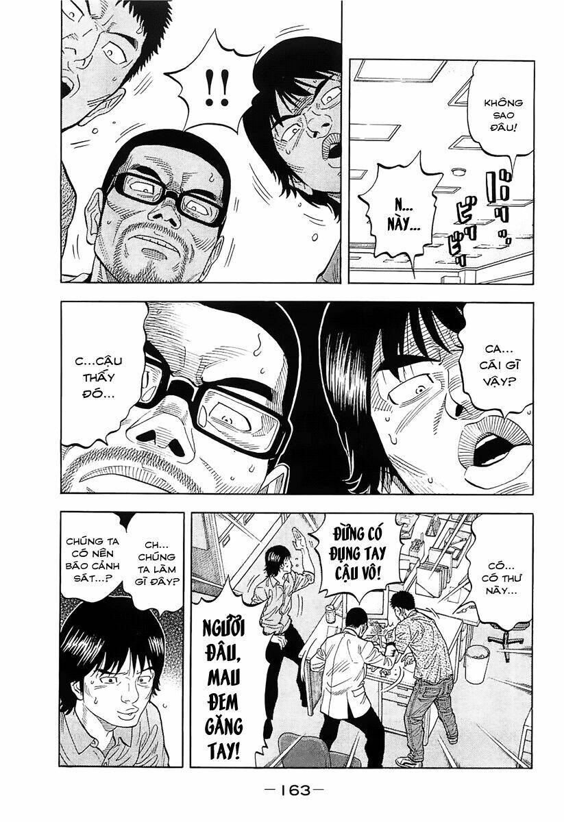 Montage (Watanabe Jun) Chap 17 - Next Chap 18