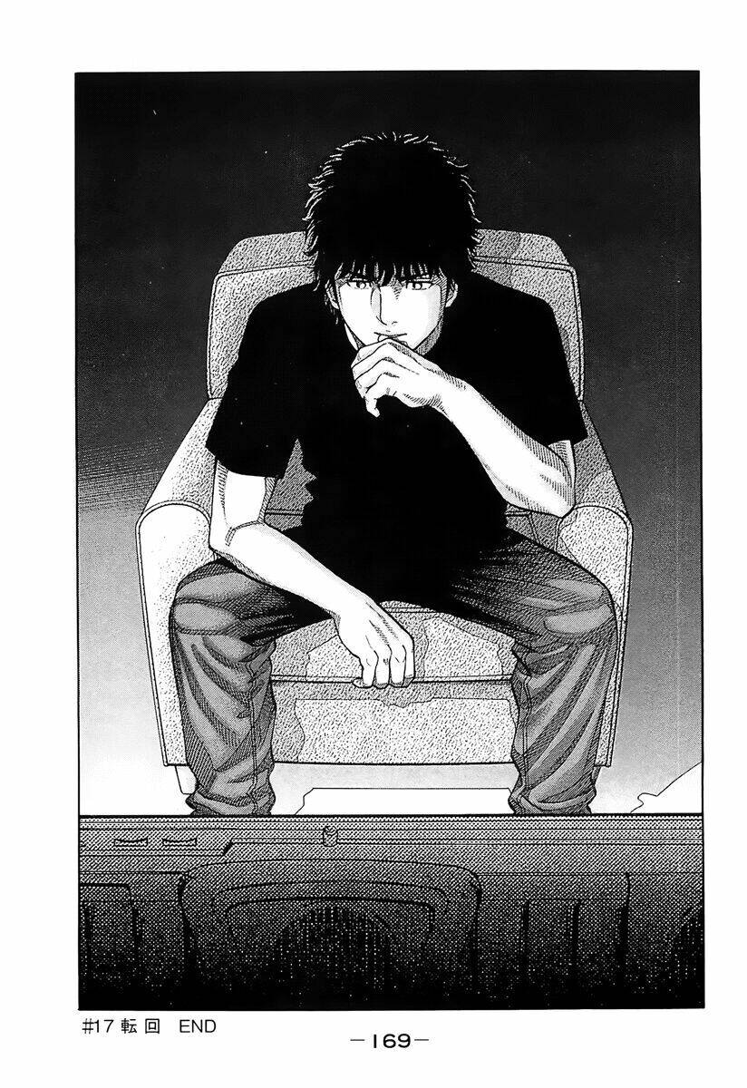 Montage (Watanabe Jun) Chap 17 - Next Chap 18