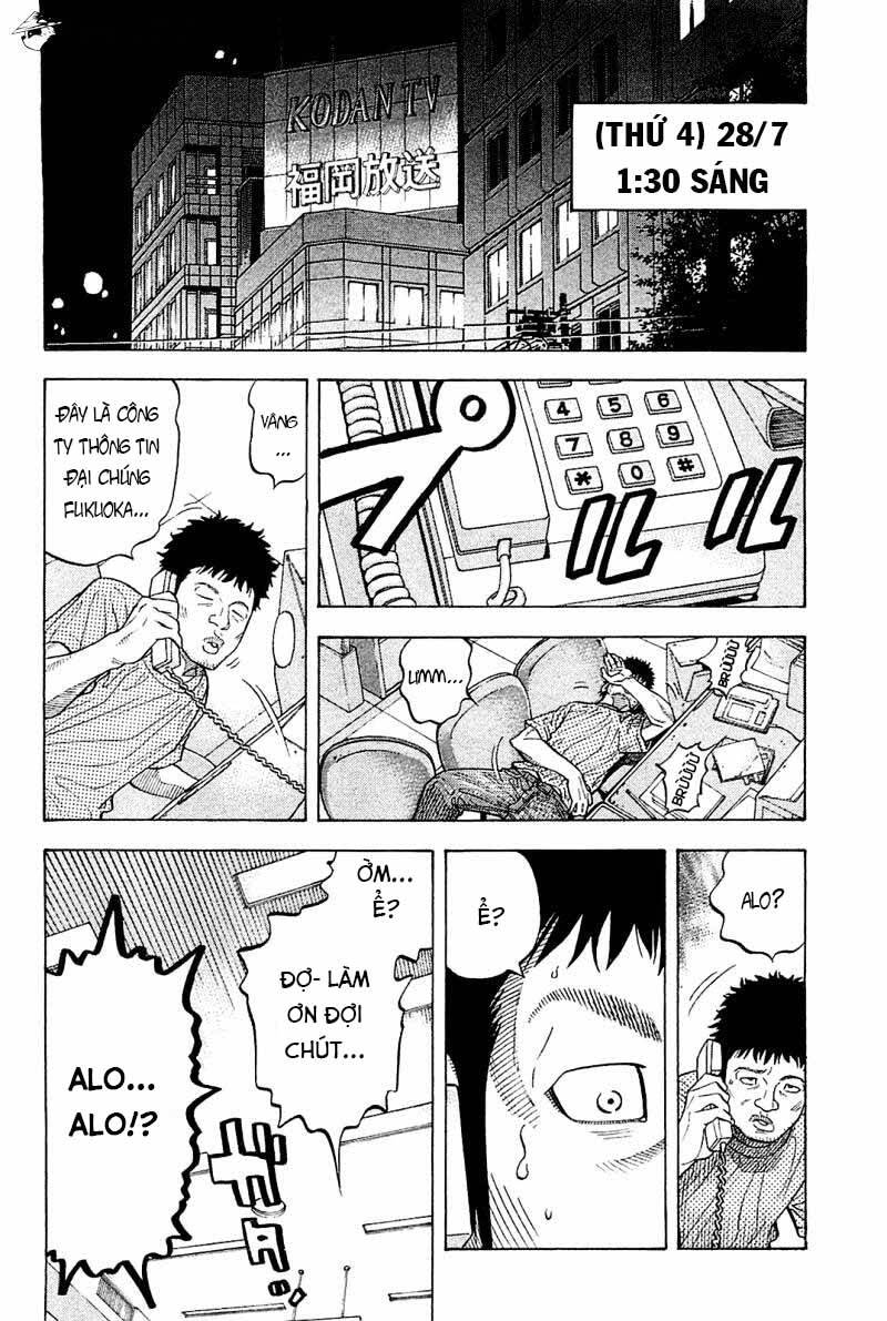 Montage (Watanabe Jun) Chap 20 - Next Chap 21