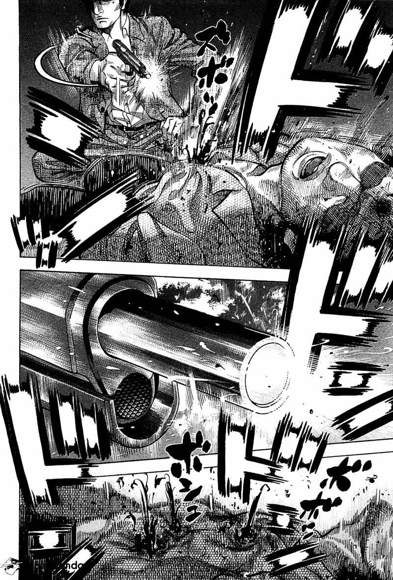 Montage (Watanabe Jun) Chap 20 - Next Chap 21