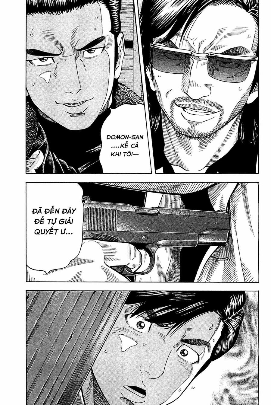 Montage (Watanabe Jun) Chap 24 - Next Chap 25