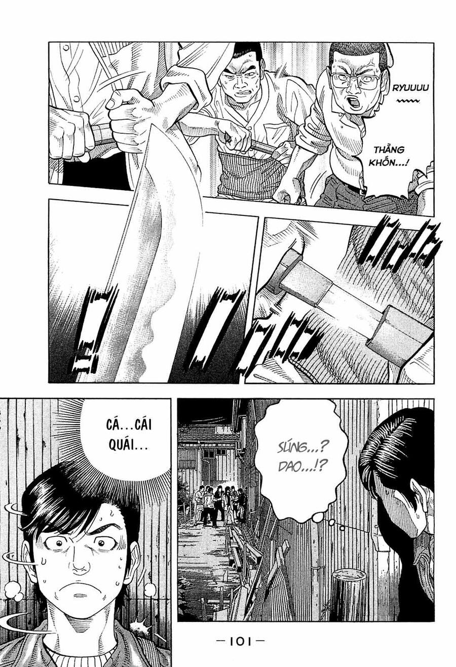 Montage (Watanabe Jun) Chap 24 - Next Chap 25