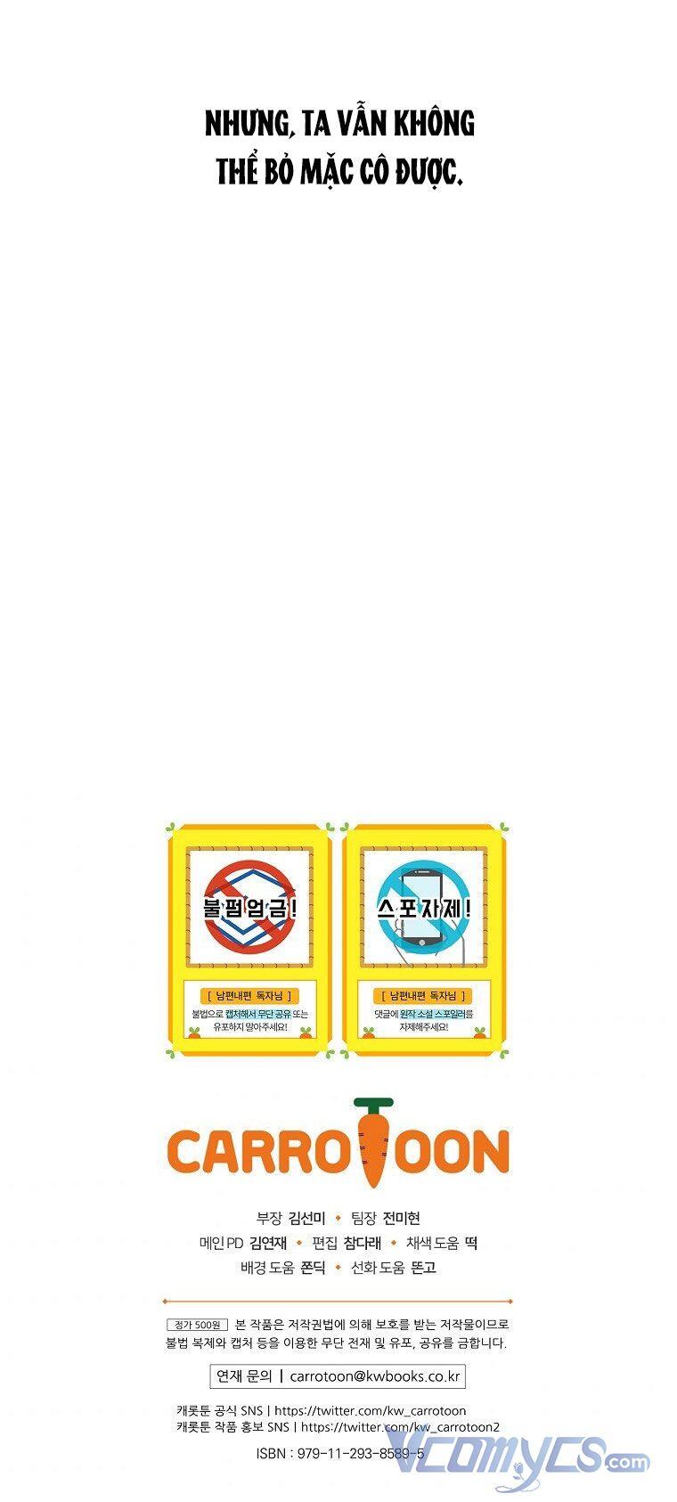 Phương Pháp Khiến Phu Quân Đứng Về Phía Tôi Chap 38 - Next Chap 39