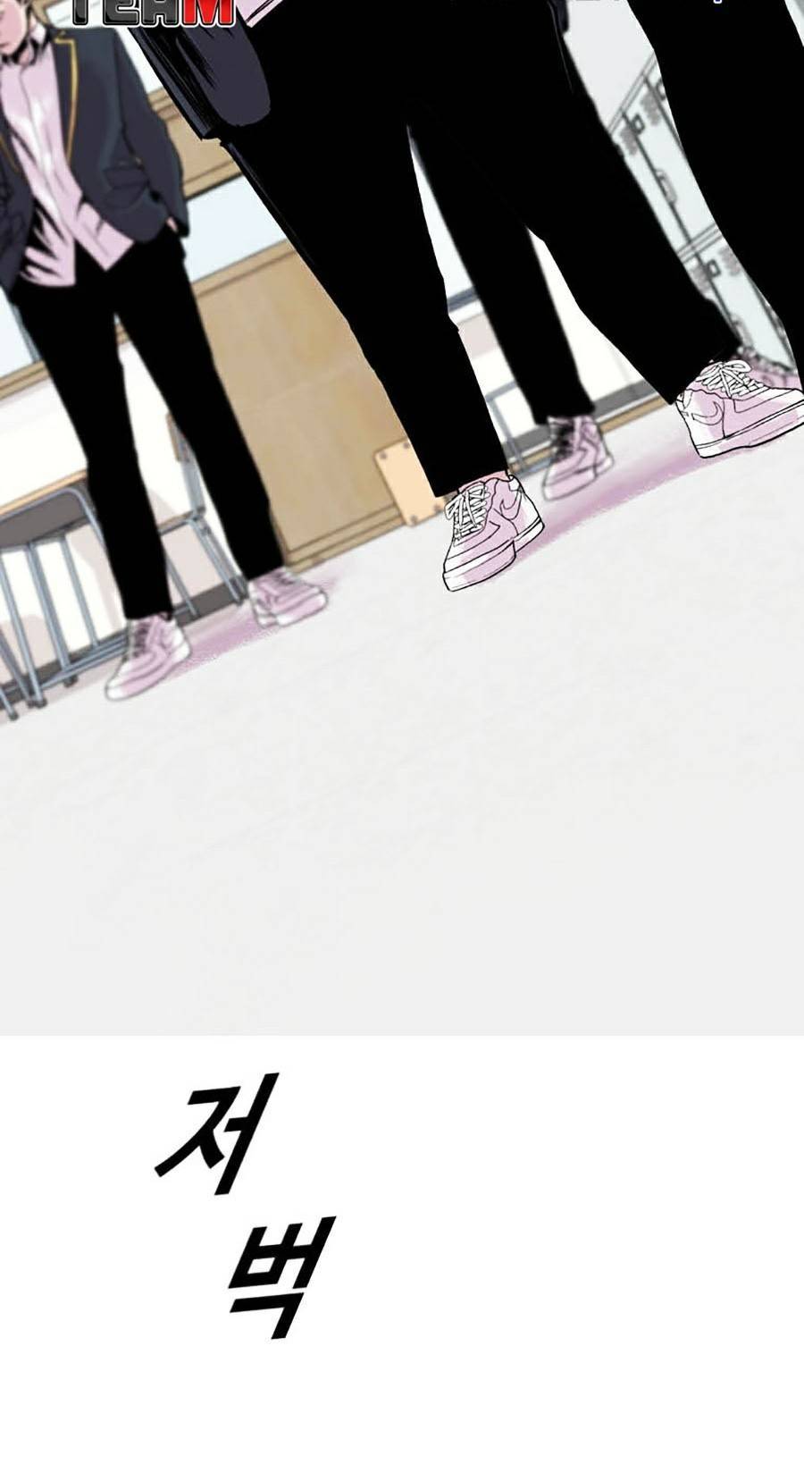 Chuyển Hóa Chap 6 - Next Chap 7