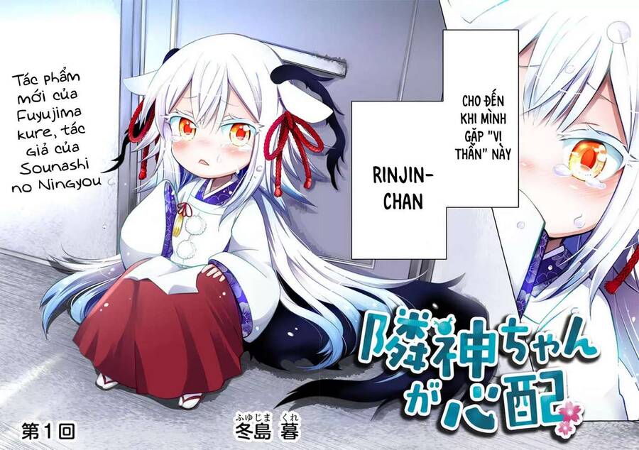 Rinjin-Chan Ga Shinpai Chap 1 - Next Chap 2