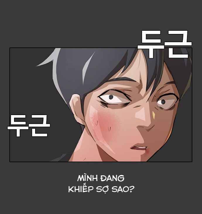 Cô Gái Từ Ứng Dụng Nhắn Tin Ngẫu Nhiên Chap 11 - Next Chap 12