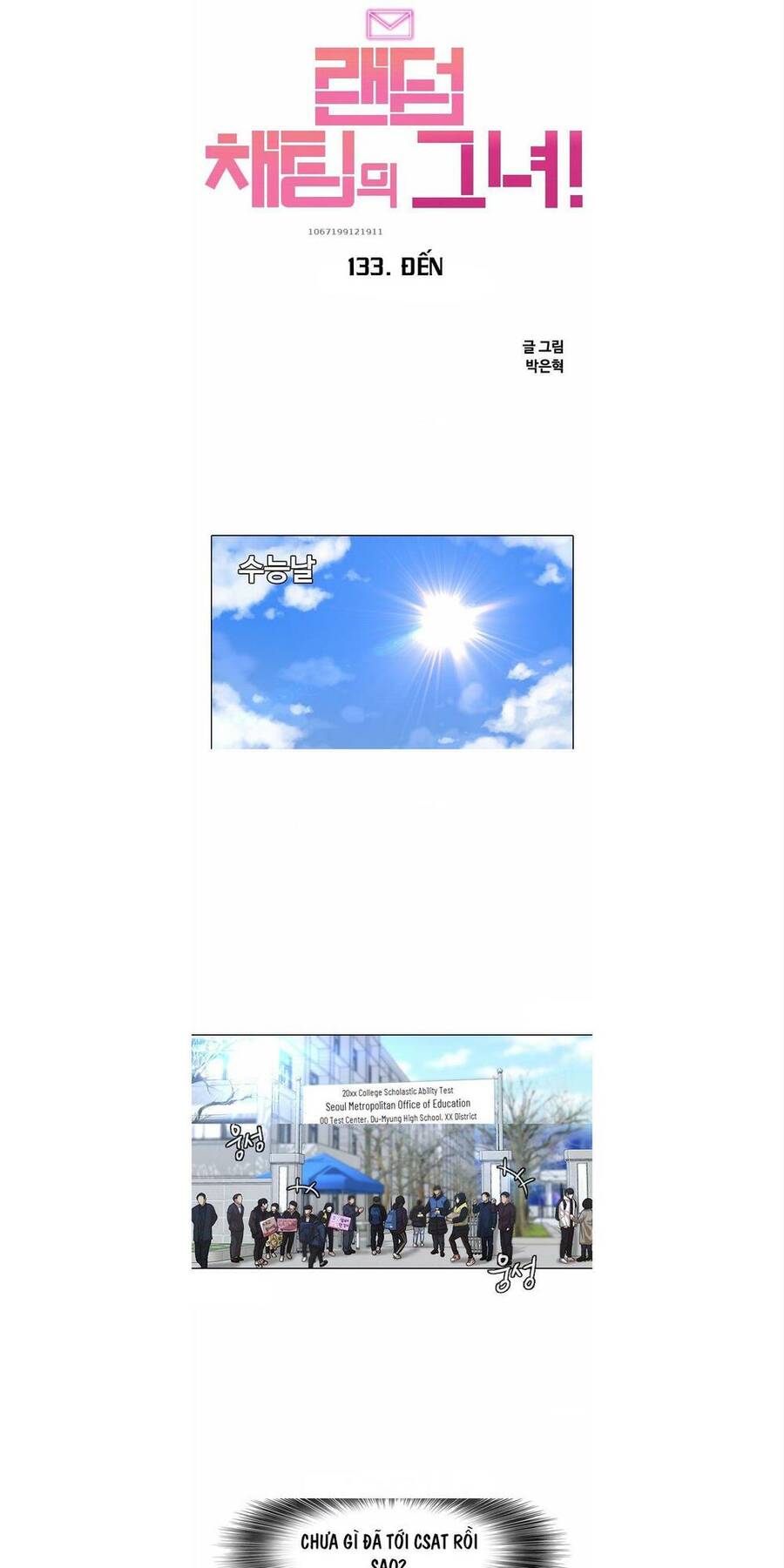 Cô Gái Từ Ứng Dụng Nhắn Tin Ngẫu Nhiên Chap 133 - Next Chap 134