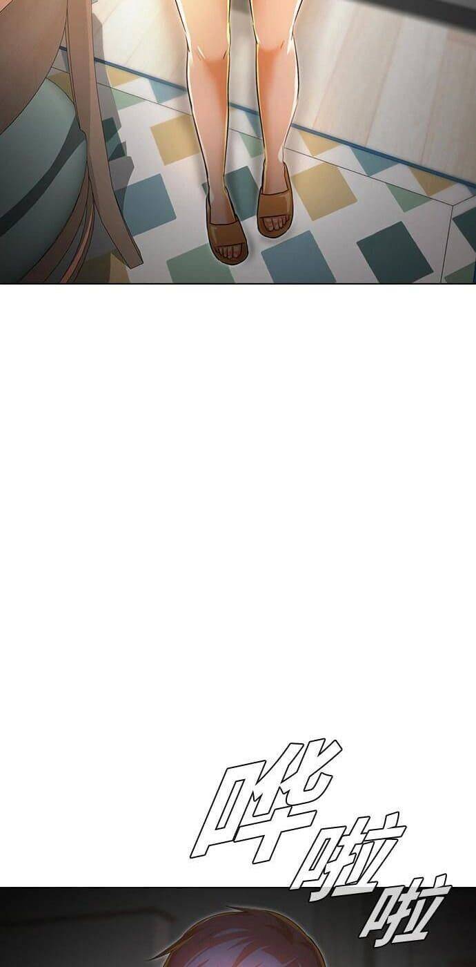 Cô Gái Từ Ứng Dụng Nhắn Tin Ngẫu Nhiên Chap 140 - Next Chap 141