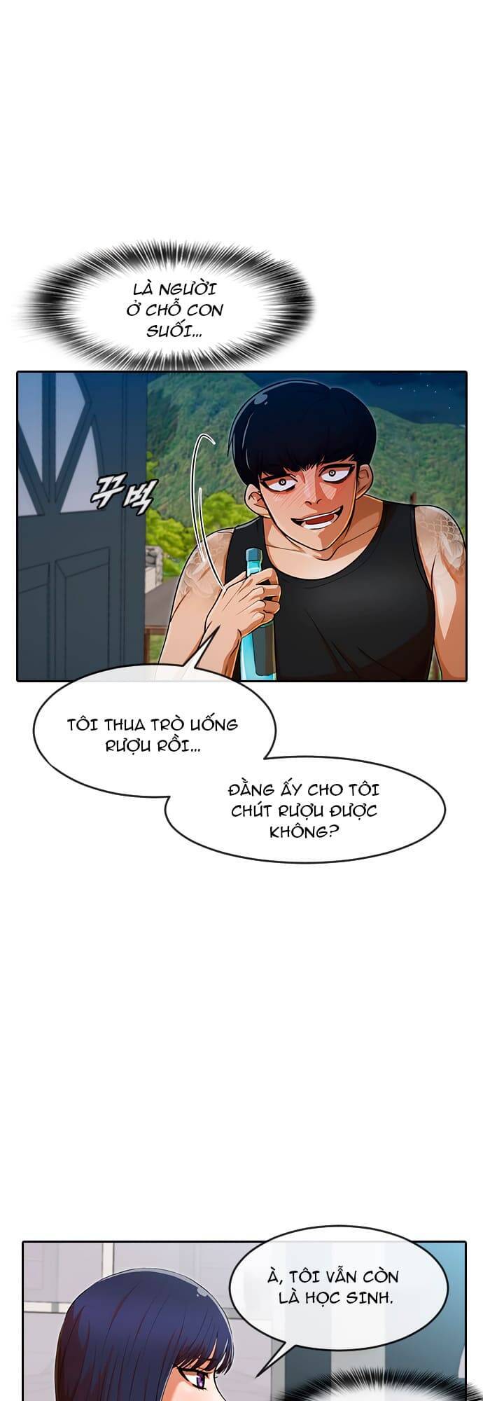 Cô Gái Từ Ứng Dụng Nhắn Tin Ngẫu Nhiên Chap 195 - Next Chap 196