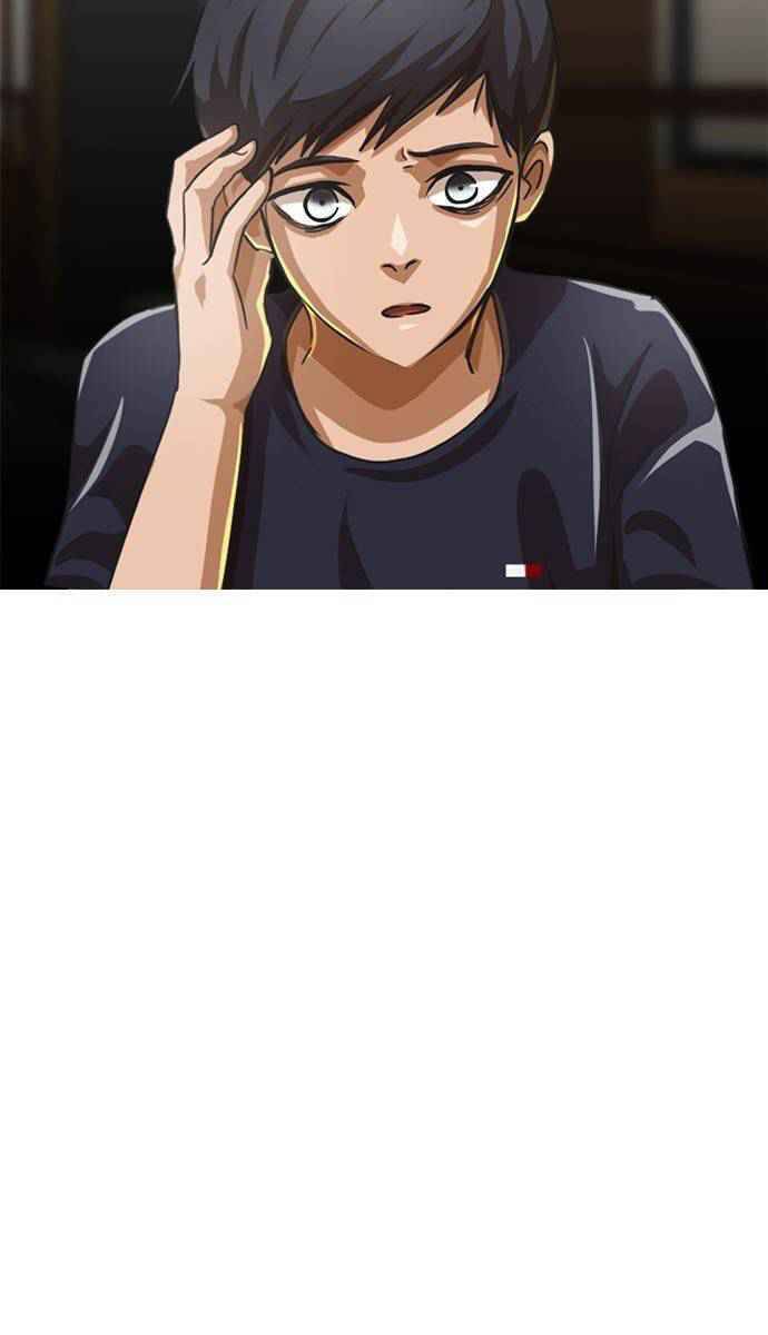 Cô Gái Từ Ứng Dụng Nhắn Tin Ngẫu Nhiên Chap 51 - Next Chap 52