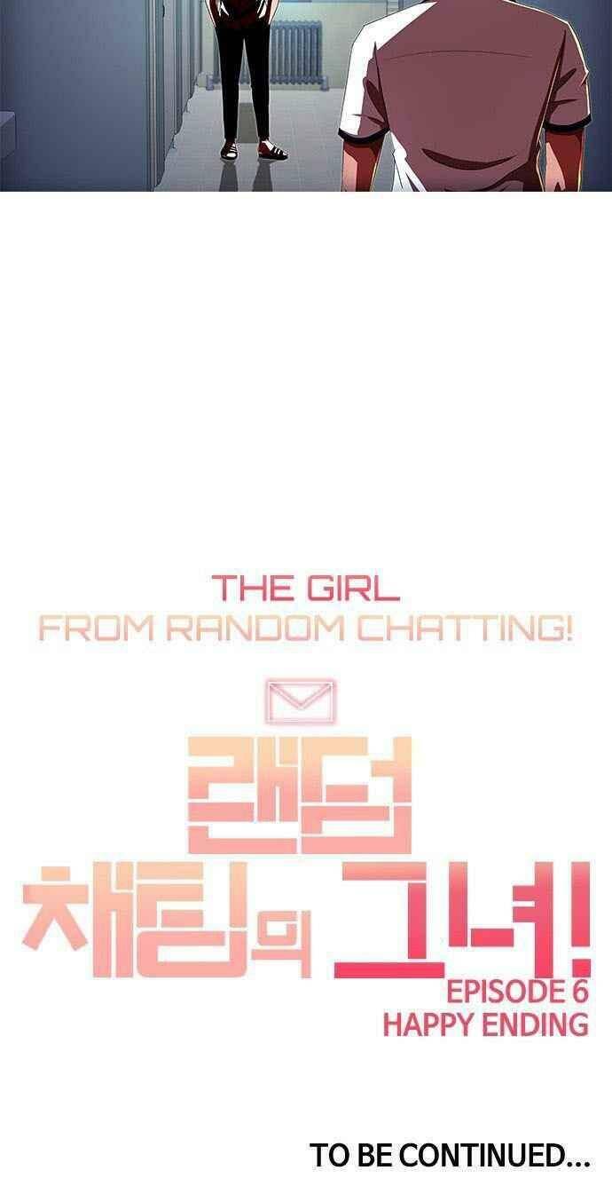 Cô Gái Từ Ứng Dụng Nhắn Tin Ngẫu Nhiên Chap 58 - Next Chap 59