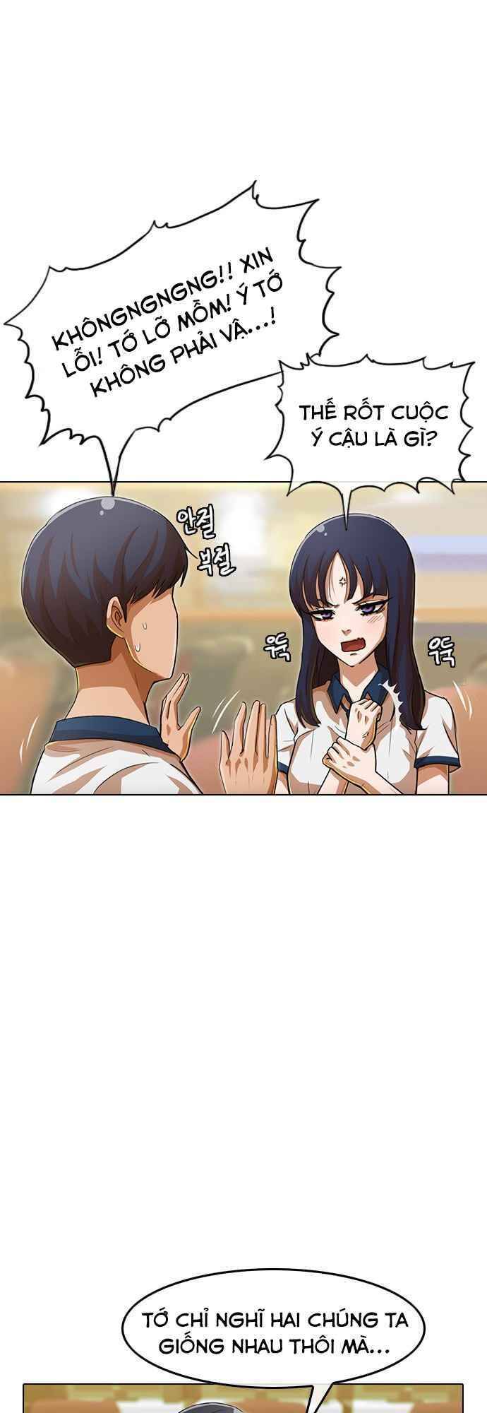 Cô Gái Từ Ứng Dụng Nhắn Tin Ngẫu Nhiên Chap 66 - Next Chap 67