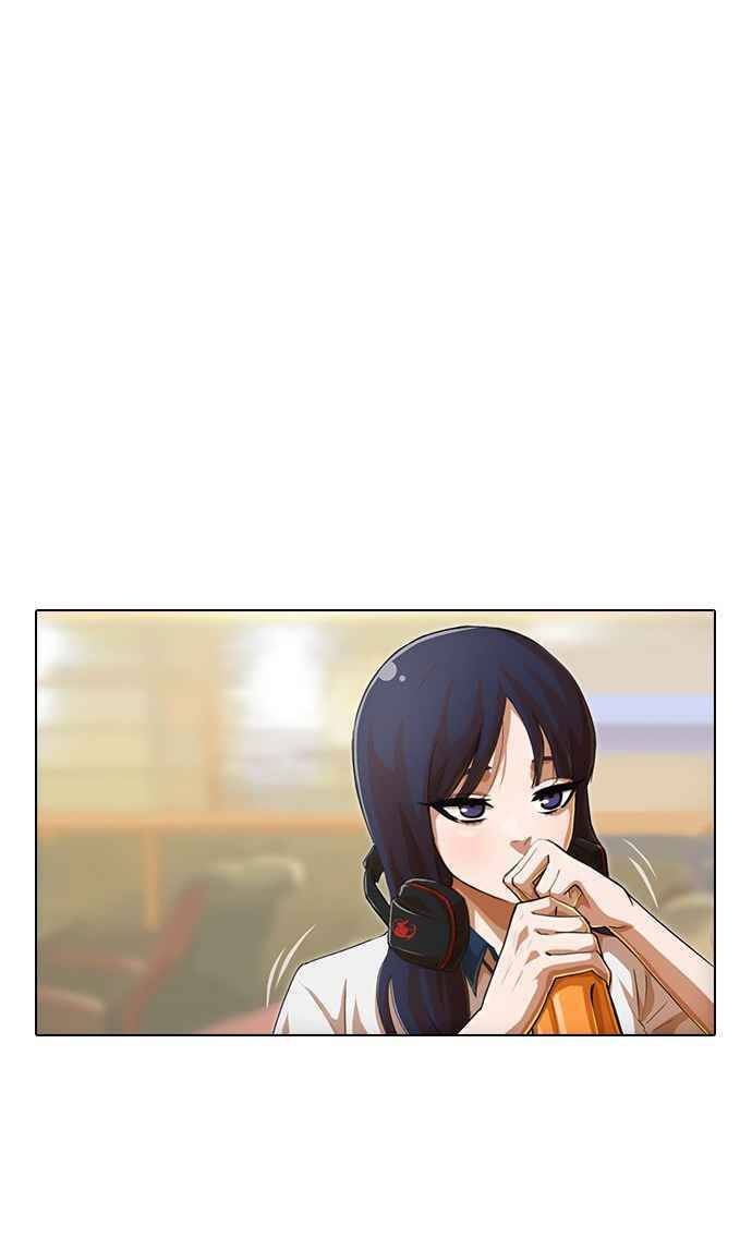 Cô Gái Từ Ứng Dụng Nhắn Tin Ngẫu Nhiên Chap 66 - Next Chap 67