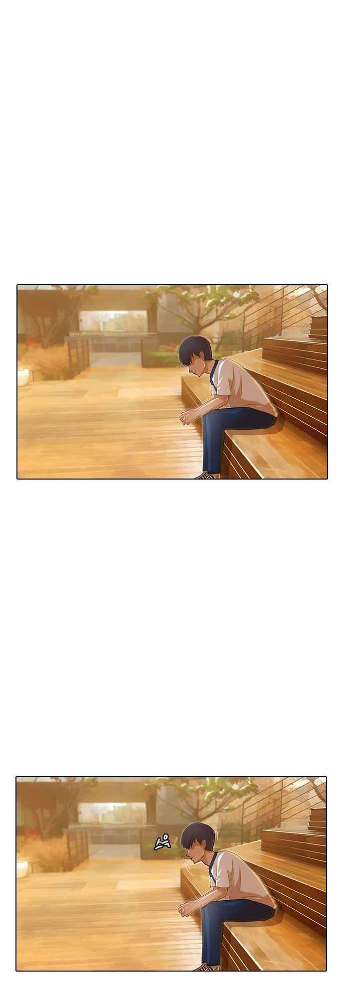 Cô Gái Từ Ứng Dụng Nhắn Tin Ngẫu Nhiên Chap 69 - Next Chap 70