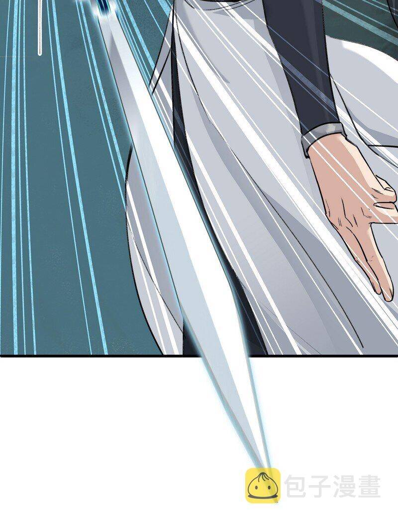 Đại Đạo Triều Thiên Chap 53 - Next Chap 54