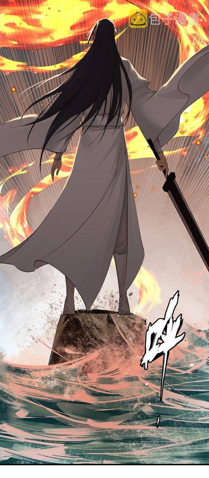 Đại Đạo Triều Thiên Chap 53 - Next Chap 54