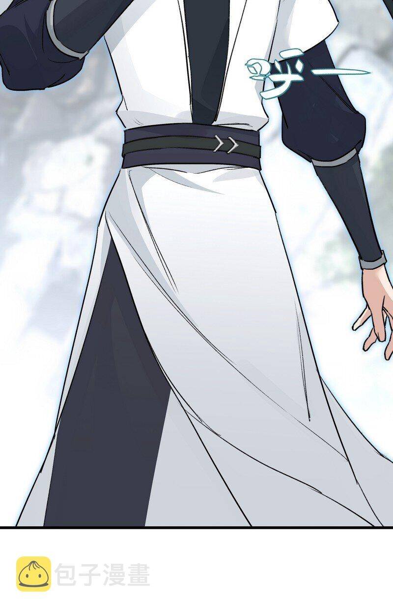 Đại Đạo Triều Thiên Chap 53 - Next Chap 54