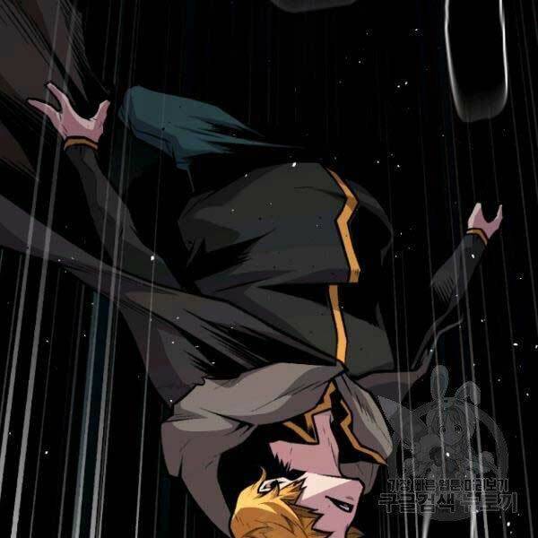 Thiên Tài Ma Pháp Sư Giấu Nghề Chap 17 - Next Chap 18