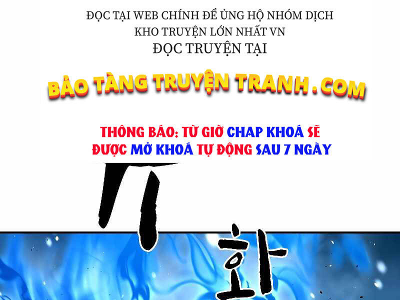 Thiên Tài Ma Pháp Sư Giấu Nghề Chap 19 - Next Chap 20