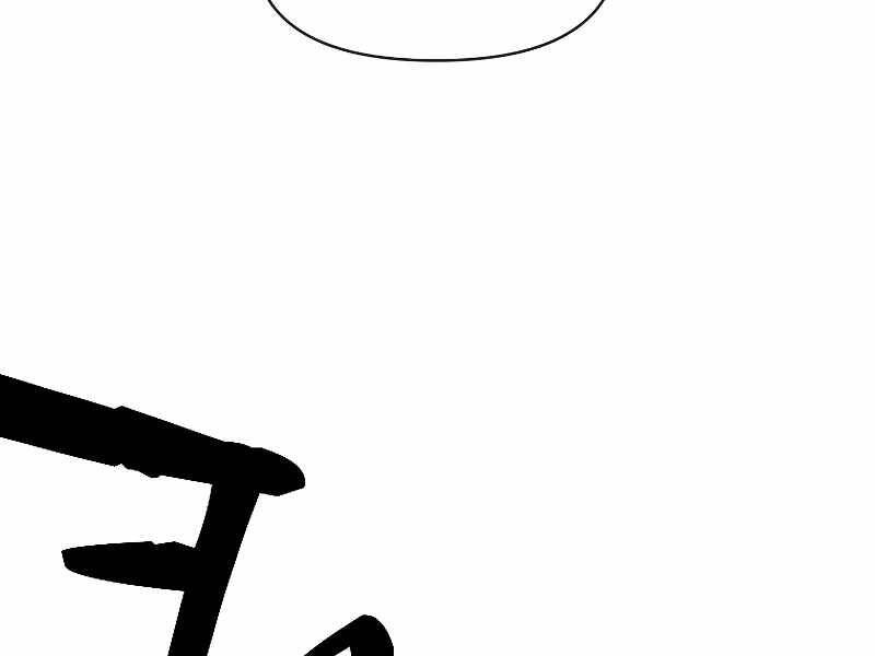 Thiên Tài Ma Pháp Sư Giấu Nghề Chap 19 - Next Chap 20