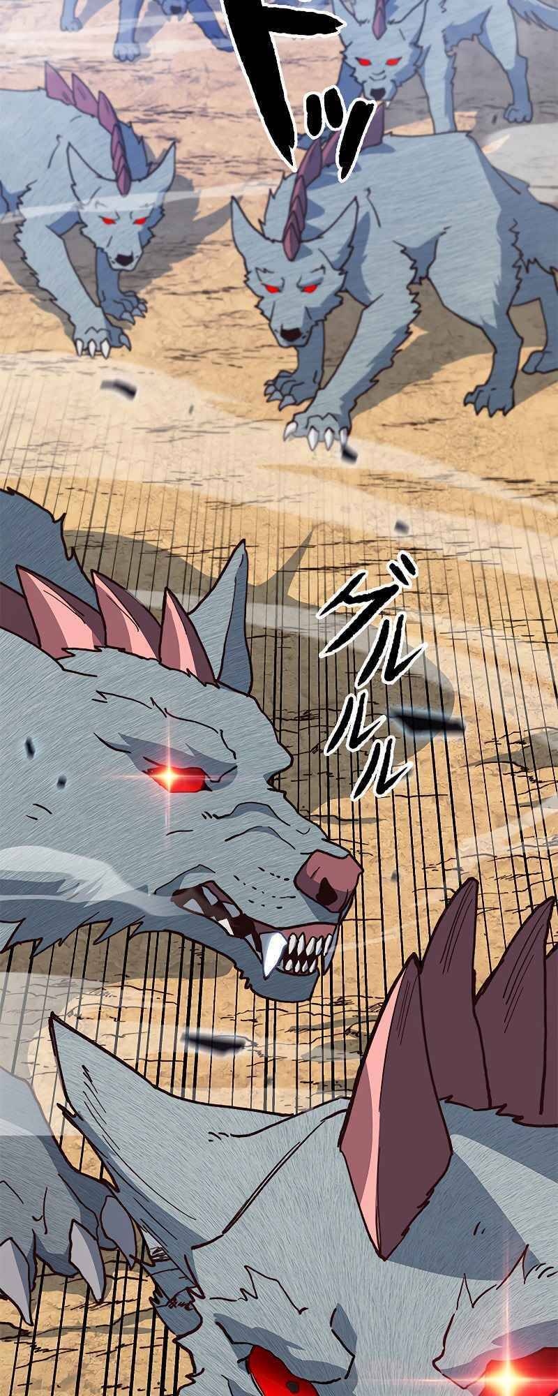 Công Tước Bạch Long Chap 11 - Next Chap 12