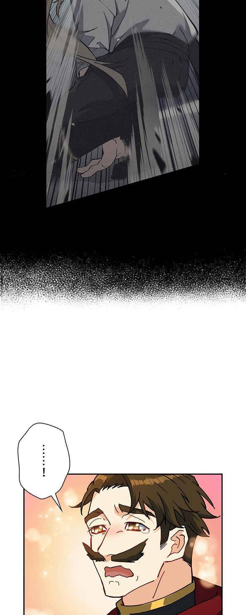 Công Tước Bạch Long Chap 12 - Next Chap 13