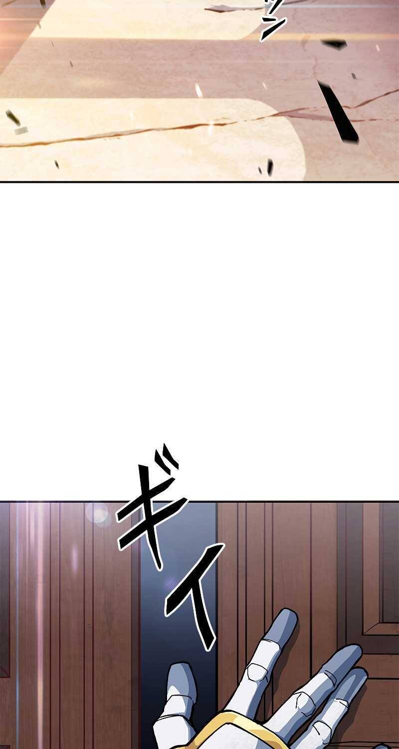 Công Tước Bạch Long Chap 15 - Next Chap 16